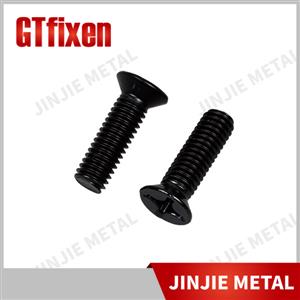 COUNTERSUNK HEAD BOLT